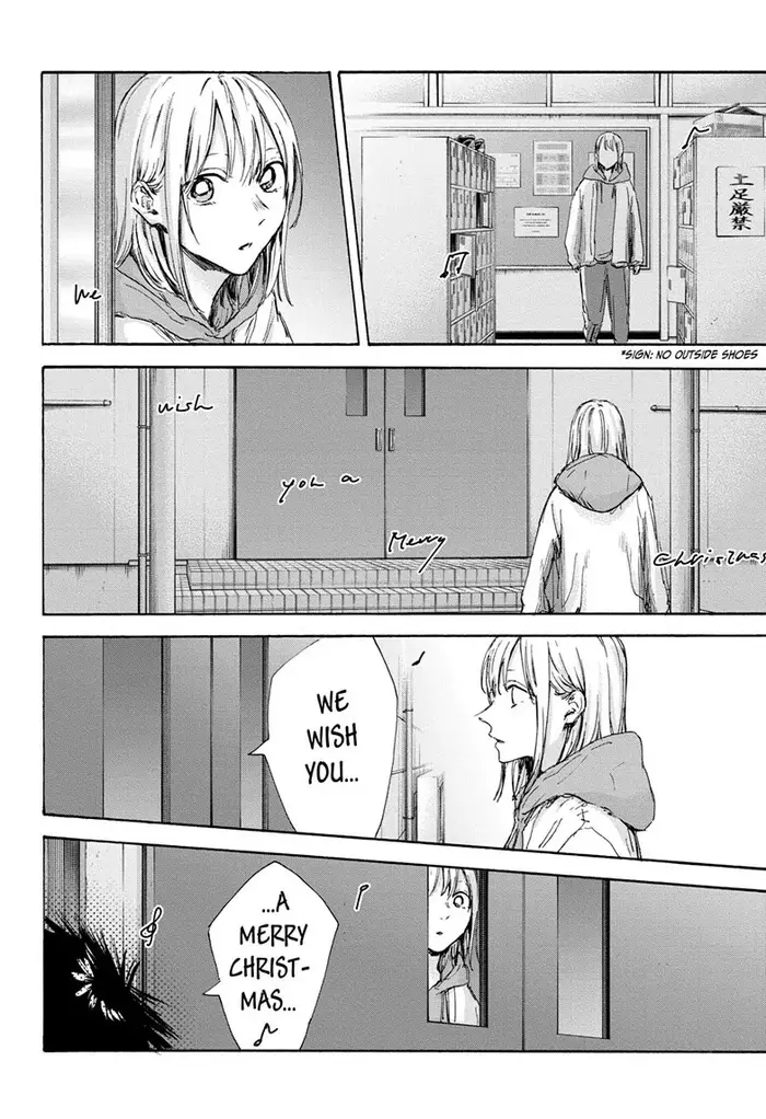Blue Box Chapter 96 image 06_optimized
